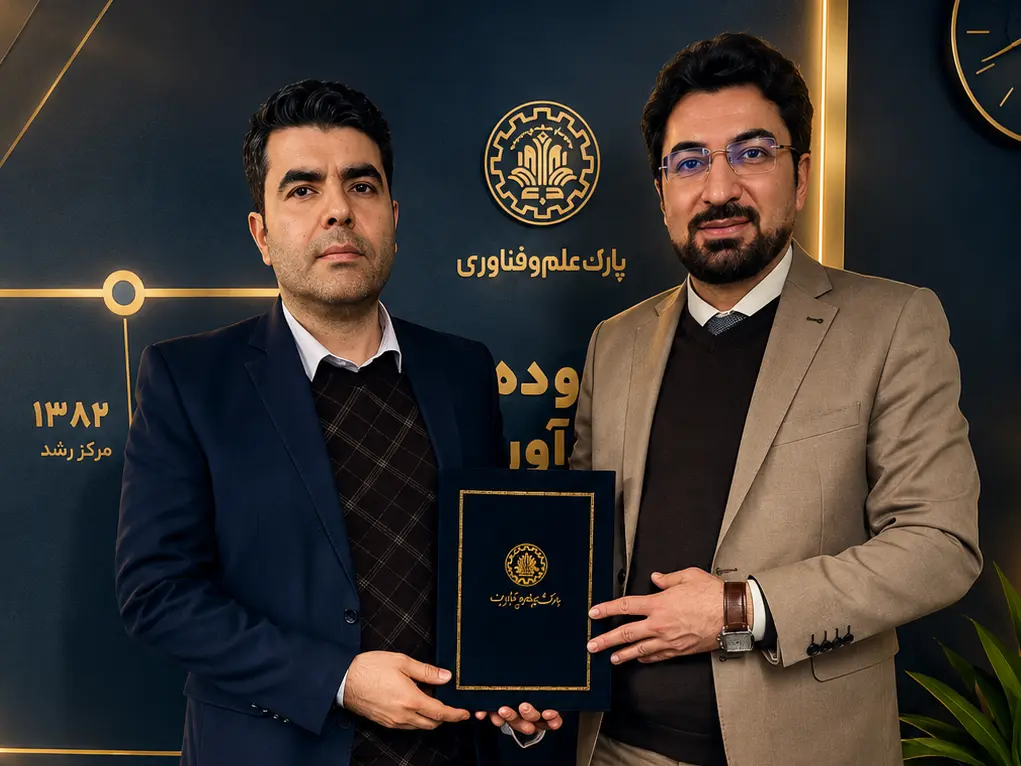 هم‌افزایی صنعت و فناوری؛ امضای تفاهم‌نامه همکاری استراتژیک میان شرکت «مآدیکو» و پارک علم و فناوری دا